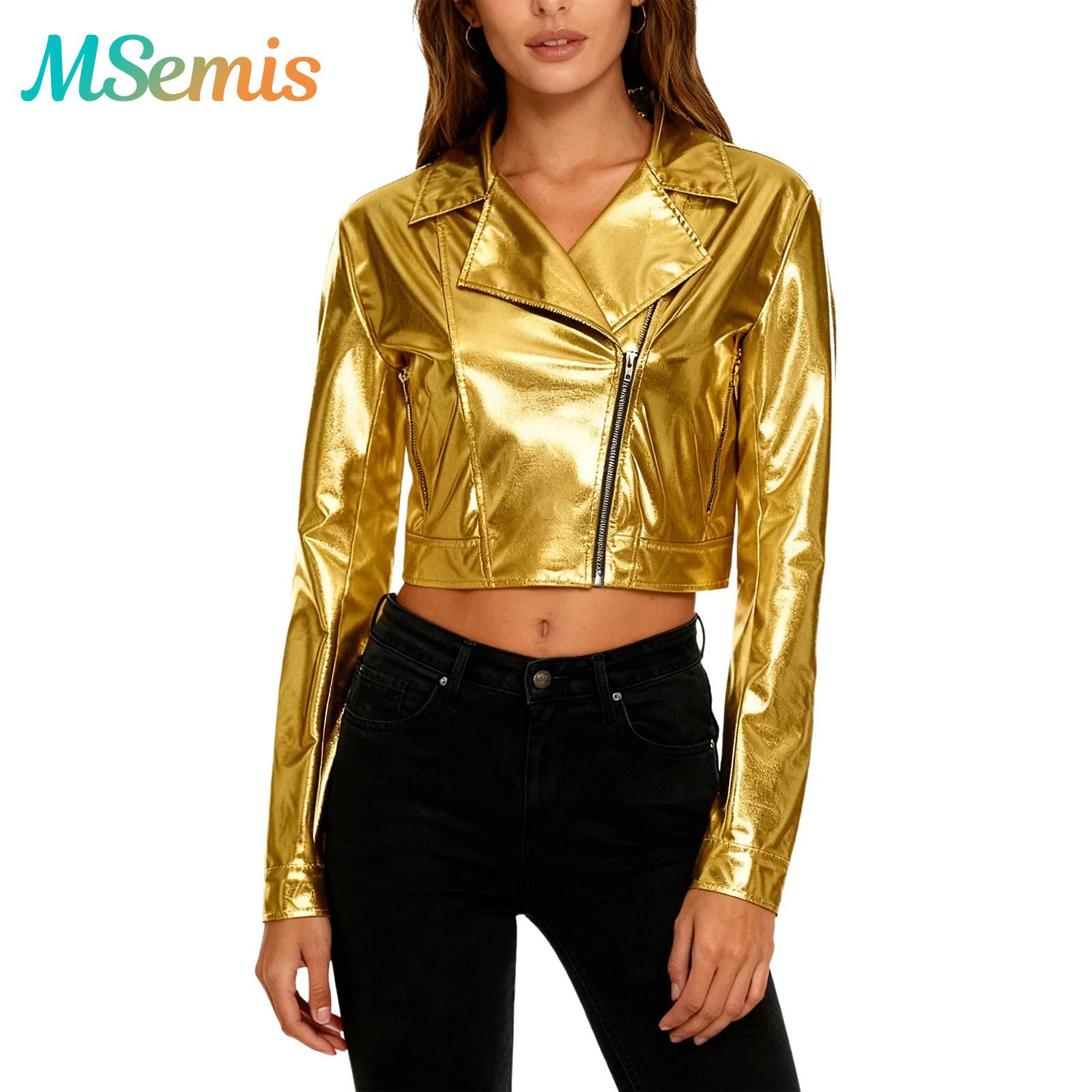 Crop Top Crochet - Womens Biker Motor Jacket Metallic Shiny