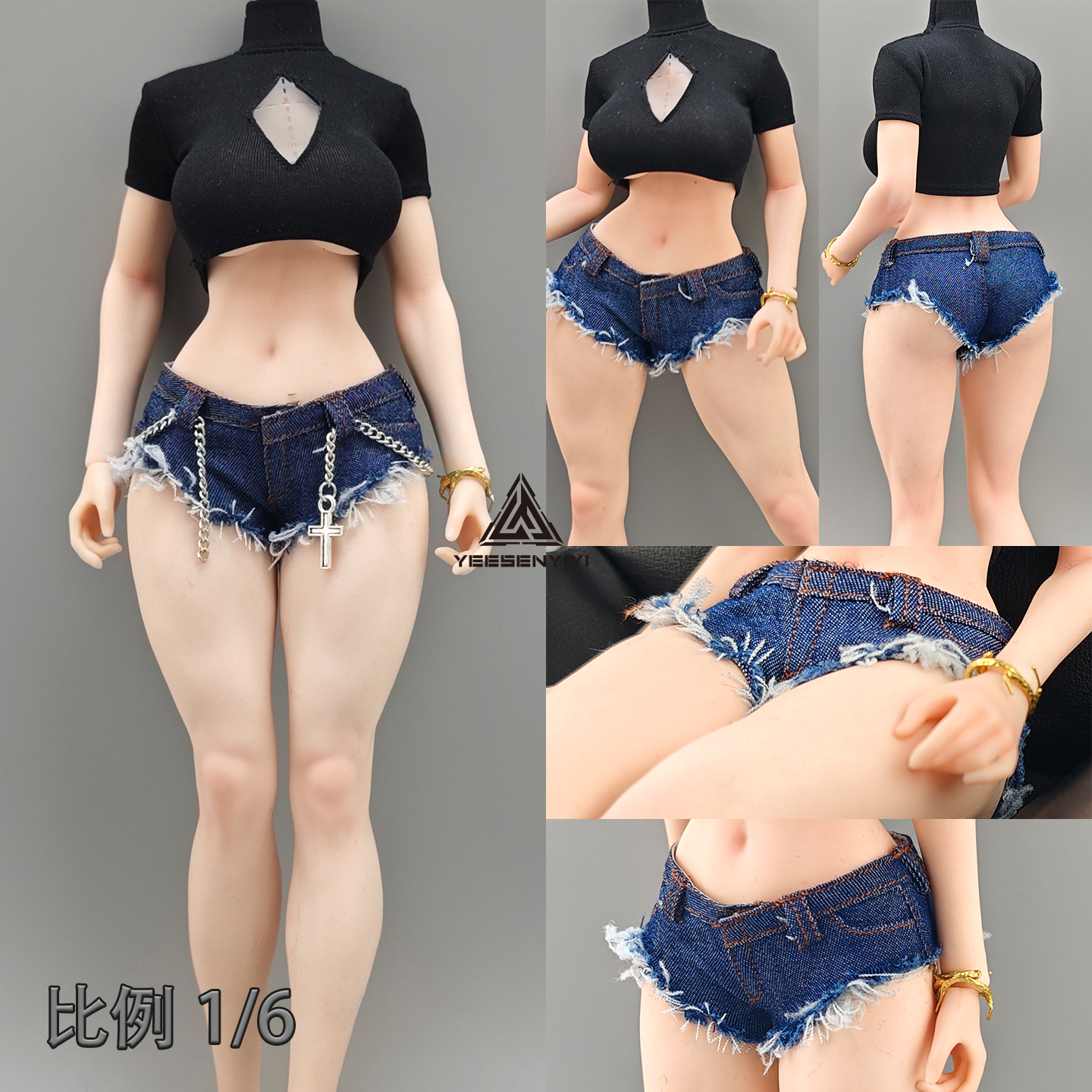 1/6 Scale Distressed Denim Min - مراجعة Shorts Denim Frayed وسعره