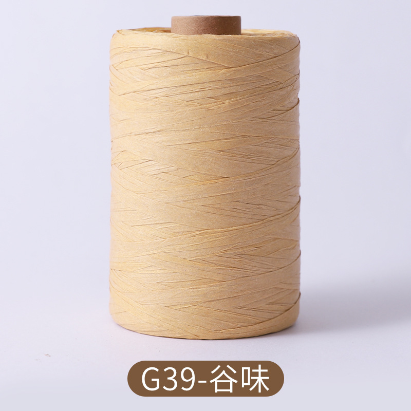 300m/150m Natural Paper Raffia - مراجعة Crochet Bag Raffia وسعره